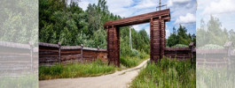 Въезд в коттеджный поселок Плещеевская панорама